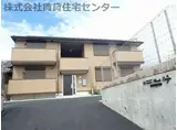 D-ROOMモンテラルゴ