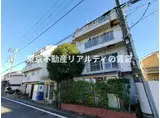 おがたマンション