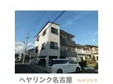 堀田マンション