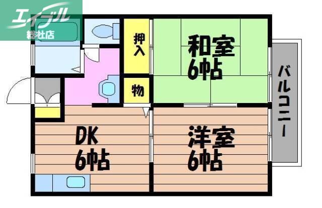 マミーコーポ(2DK/2階)の間取り写真