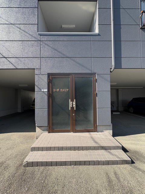 コーポカメリア