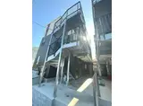 グランディールさがみ野