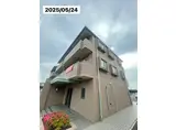 ガレージ有り駅チカ物件 シェラメール