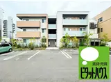 SHA MAISON LA.POUSE