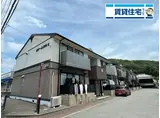 ボナール東川A