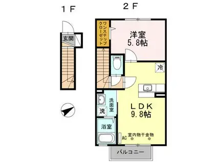 アゼリア吹上 C(1LDK/2階)の間取り写真