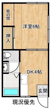 ハイツ常松(1DK/1階)の間取り写真