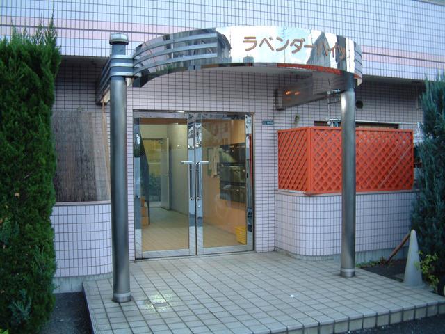 ラベンダーハイツ