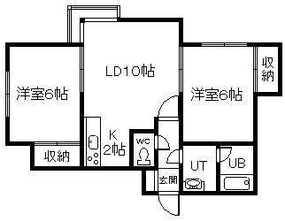 ビバリーヒルズ(2LDK/2階)の間取り写真
