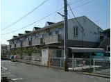 カーム和田