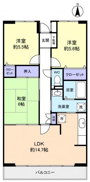 ルーチェ緑が丘A(3LDK/1階)の間取り写真