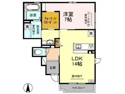 パラドール(1LDK/1階)の間取り写真