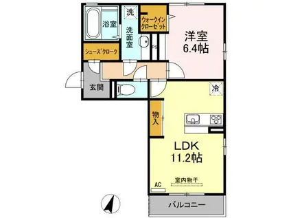 コンフォール・SERI(1LDK/2階)の間取り写真