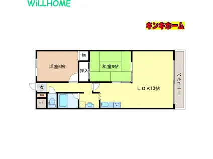 リオンガーデン古屋(2LDK/3階)の間取り写真