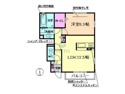 クレールコート(1SLDK/1階)の間取り写真
