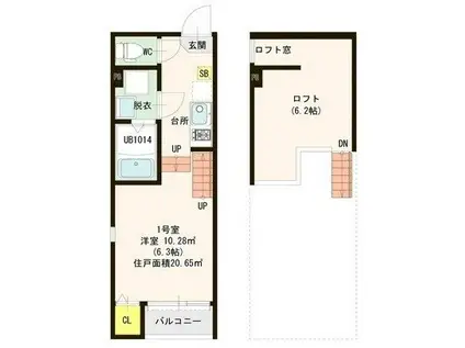 シャトー福岡唐原(1K/2階)の間取り写真