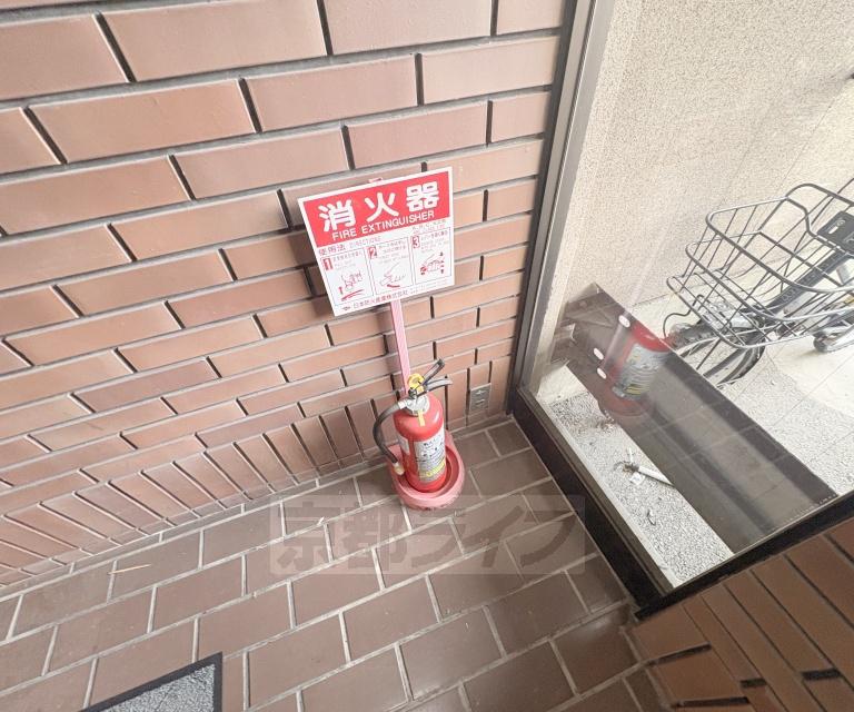 六角シティーハイツ