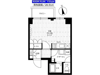 グランドコンシェルジュ大森西(ワンルーム/3階)の間取り写真