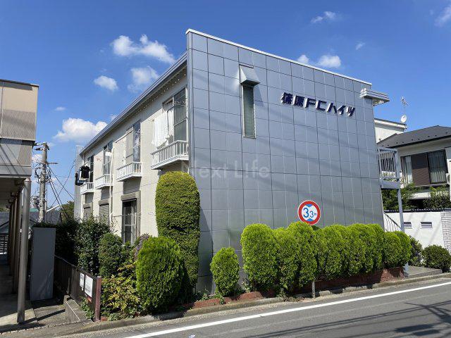 篠原エフシーハイツ(1DK/2階)