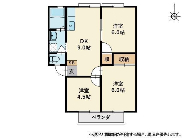 グレースシャトル本町A棟(3DK/1階)の間取り写真