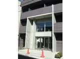 ヴェルト浅草