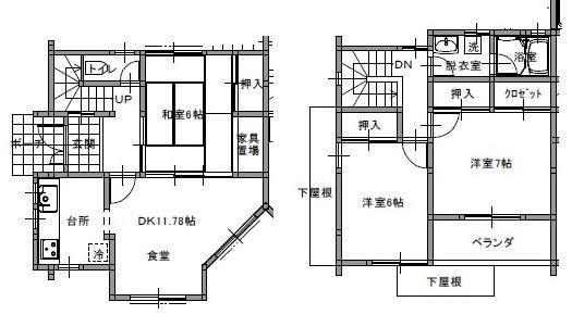 ヴィラ・ラーゴ(3LDK/2階)の間取り写真