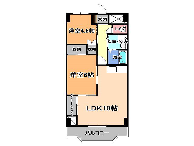 泉ヶ丘ハイツ(2LDK/2階)の間取り写真