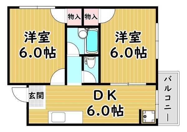 セントラル野里(2DK/4階)の間取り写真