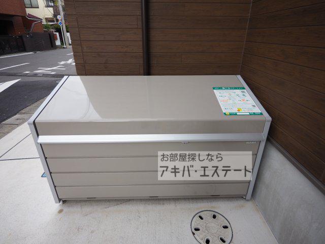 RIZE南流山