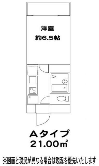 ドミール新高円寺(1K/3階)の間取り写真