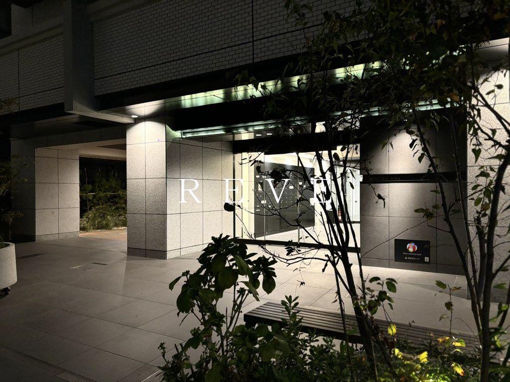 レクシード神楽坂