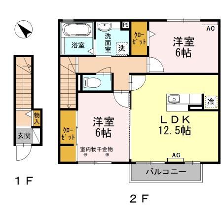 ボヌール エム(2LDK/2階)の間取り写真