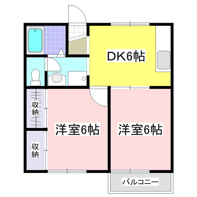 シティハイム岩名(2DK/2階)の間取り写真