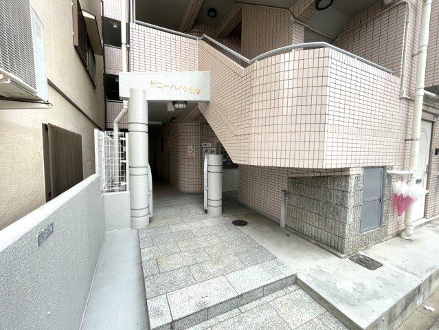 サニーハイツ住吉