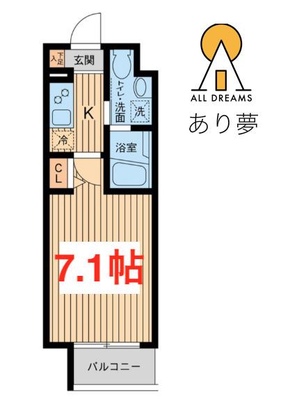 HF関内レジデンス(1K/4階)の間取り写真
