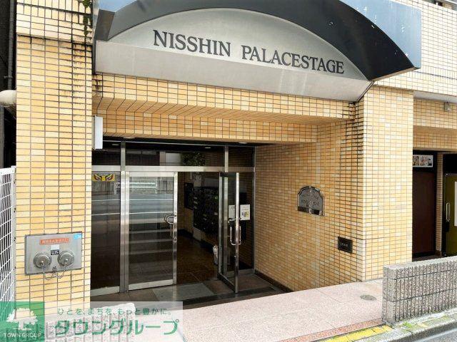 日神パレステージ錦糸町第2