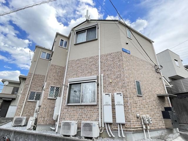 コリーナ羽沢