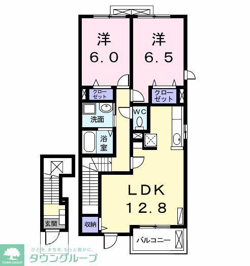 UH六番町 II
