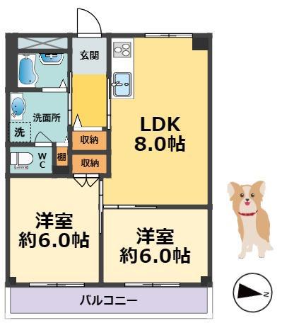 ハイツヨシダ(2LDK/3階)の間取り写真