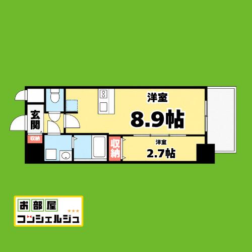 エスリード ザ・レガリア新栄PREMIER(1LDK/3階)の間取り写真