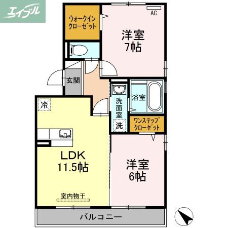 SOPHIA KUIN(2LDK/1階)の間取り写真