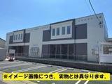 チャコールII番館