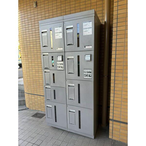 サンピアオカヤス