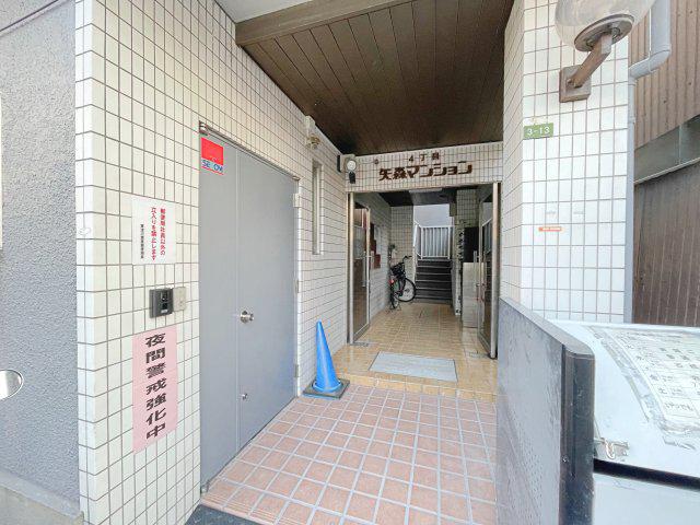 4丁目矢森マンション