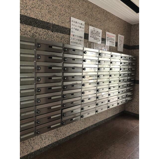 ハイタウン南馬込