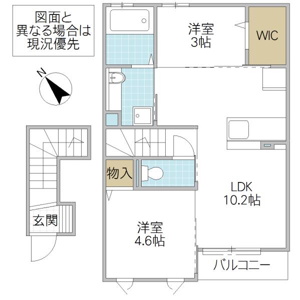 クレセント II(2LDK/2階)の間取り写真