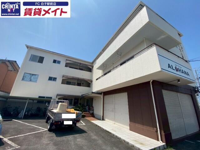 マンションひょうたん島
