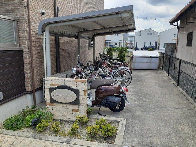 グランオーブ