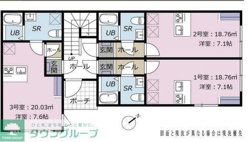 東浦和4丁目アパート(ワンルーム/2階)の間取り写真