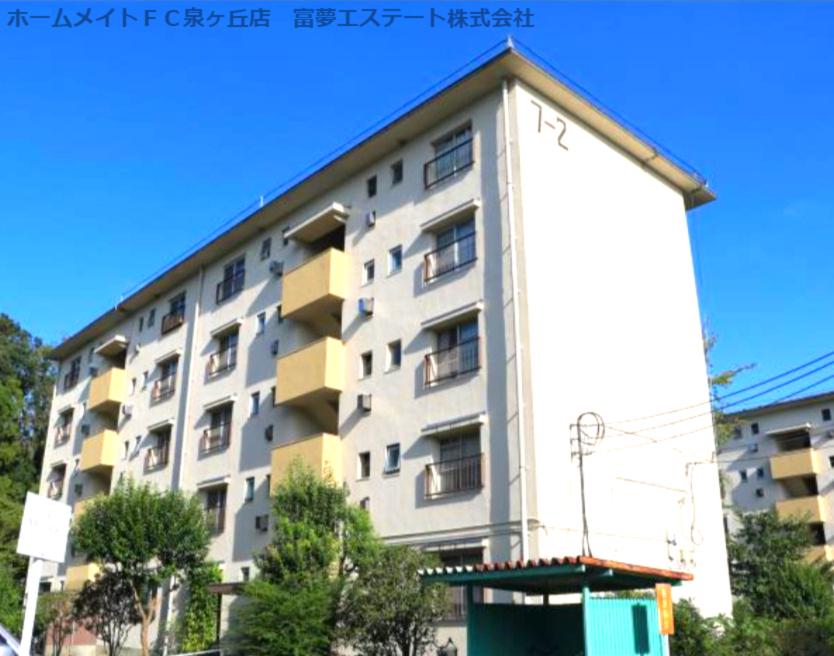 泉北茶山台二丁7-2号棟